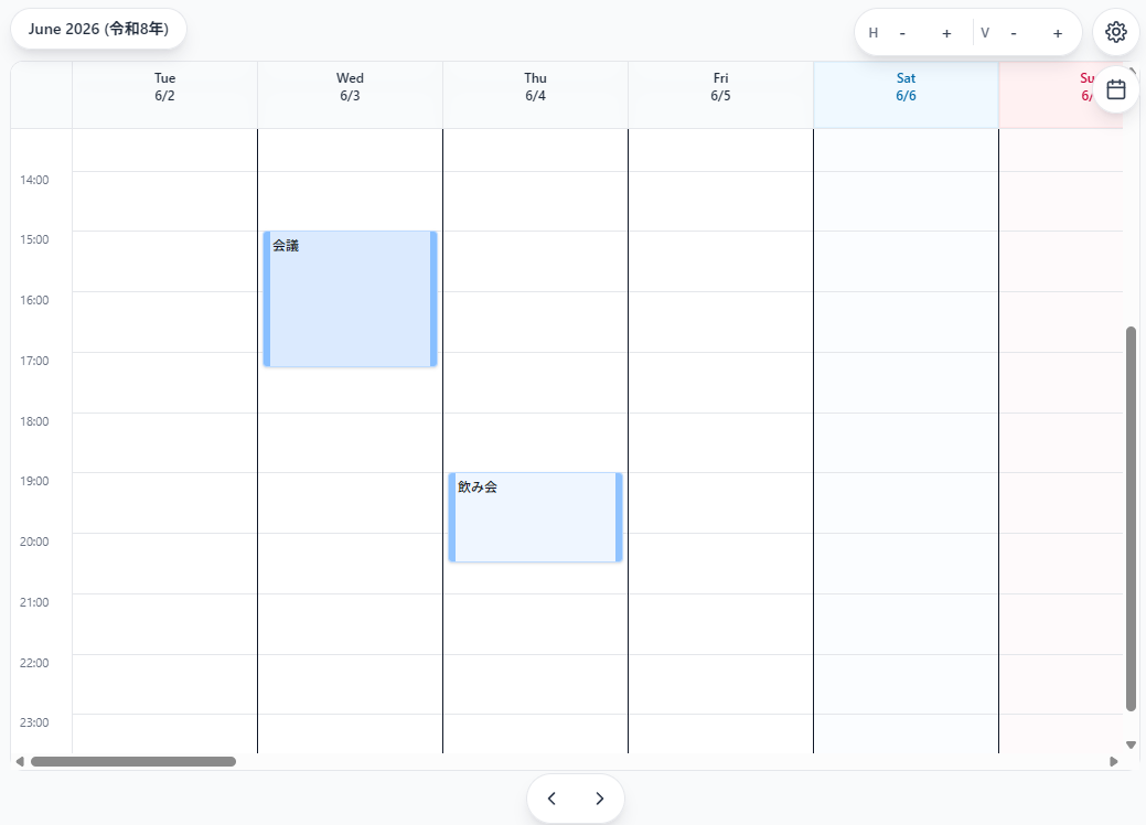 Timeboxの画面